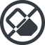 Line, wide, circle, horizontal, mirror, remove, prohibited, eraser, erase, rubber icon
