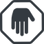 Line, down, normal, solid, octagon, horizontal, mirror, hand, stop, fingers, hand-solid icon