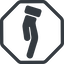 Line, right, normal, octagon, horizontal, mirror, healthcare, help, care, gift, hand, giving, giving-hand, love, give, giving-hand-solid icon