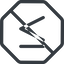 Line, normal, octagon, symbol, prohibited, less, math, mathematics, greater, than, greater-than, less-than, greater-than-equal, less-than-equal, comparison, inequality, mathematical, smaller, bigger, equal, maths icon