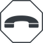 Thin, line, right, octagon, phone, call, dial, number, dot, telephone, pictogram, dot-50, dot-telephone icon