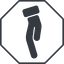 Thin, line, right, octagon, healthcare, help, care, gift, hand, giving, giving-hand, love, give, giving-hand-solid icon