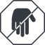 Thin, line, down, solid, octagon, horizontal, mirror, prohibited, hand, stop, fingers, hand-solid icon