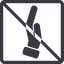 Line, left, normal, square, horizontal, mirror, prohibited, healthcare, help, care, gift, hand, giving, giving-hand, love, give, giving-hand-solid icon