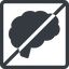 Line, normal, square, horizontal, mirror, prohibited, side, human, idea, brain, intelligence, brain-side-solid, brain-side, synapse, neuron, memory icon