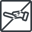 Line, up, normal, square, horizontal, mirror, prohibited, healthcare, help, care, gift, hand, giving, giving-hand, love, give icon