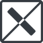 Line, normal, solid, square, horizontal, mirror, prohibited, slash, division, slant, obelus, anti-slash, slash-solid icon
