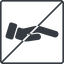 Thin, line, down, square, horizontal, mirror, prohibited, healthcare, help, care, gift, hand, giving, giving-hand, love, give, giving-hand-solid icon