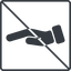 Thin, line, down, square, prohibited, healthcare, help, care, gift, hand, giving, giving-hand, love, give, giving-hand-solid icon