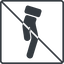 Thin, line, right, square, horizontal, mirror, prohibited, healthcare, help, care, gift, hand, giving, giving-hand, love, give, giving-hand-solid icon