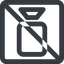 Line, left, wide, square, horizontal, mirror, youtube, video, prohibited, camera, film, movie, videocamera, videocamera-wide icon