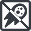 Line, right, wide, square, horizontal, mirror, star, prohibited, space, asteroid, meteoroid, impact, nasa, esa, jaxa, shooting, shooting-star, c-type, s-type, m-type, neo, asteroid-wide icon
