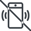 Line, down, normal, solid, prohibited, iphone, phone, mobile, android, gsm, smartphone, cell, bell, ring, ringing, ringtone, smartphone-ringing icon