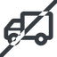 Line, wide, solid, horizontal, mirror, prohibited, truck, delivery, van, lorry, truck-wide icon