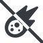 Line, up, wide, star, prohibited, space, asteroid, meteoroid, impact, nasa, esa, jaxa, shooting, shooting-star, c-type, s-type, m-type, neo, asteroid-wide icon